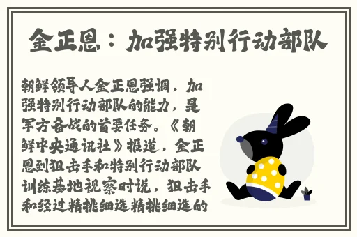 三 港版普通话版有哪些